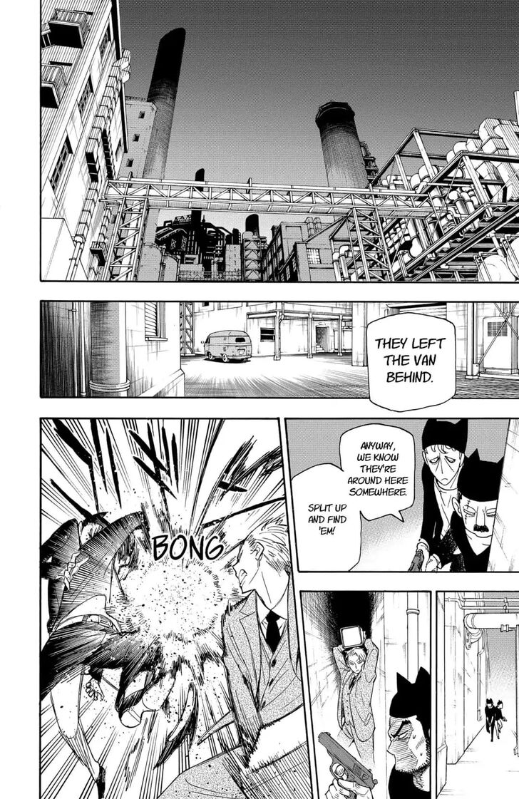 Spy x Family, Chapter 2 image 46